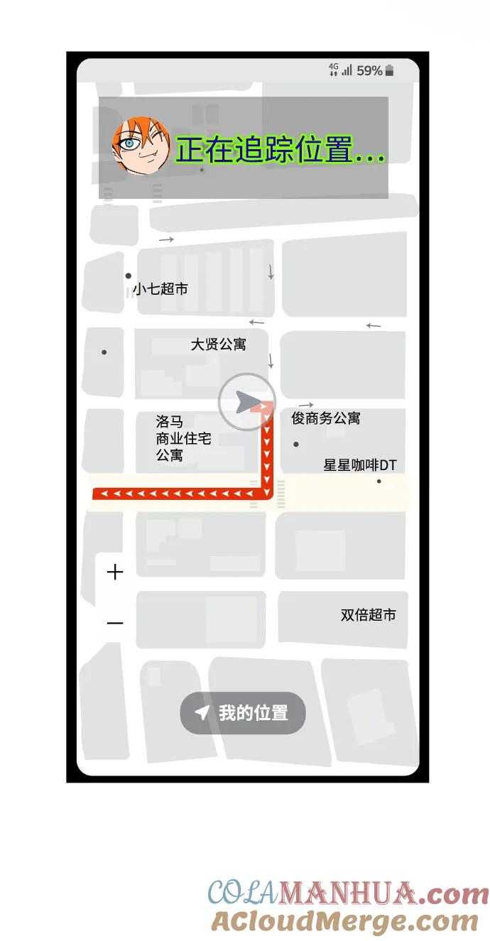 第105页
