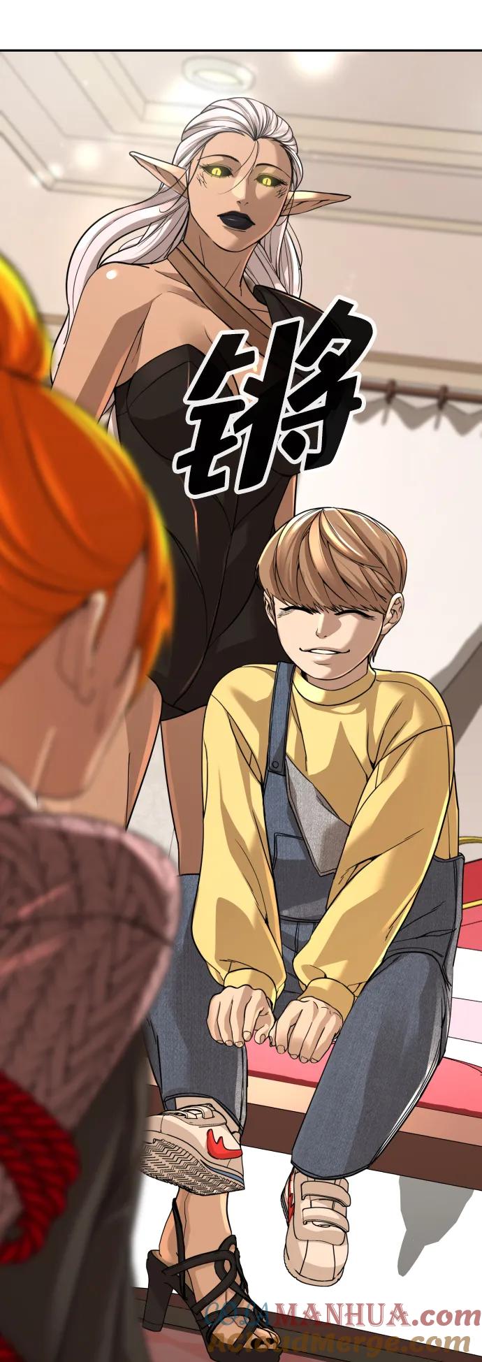 第93页
