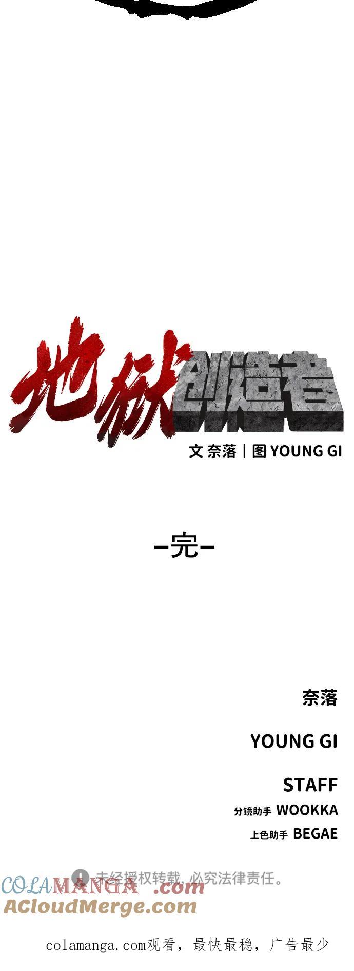 第449页