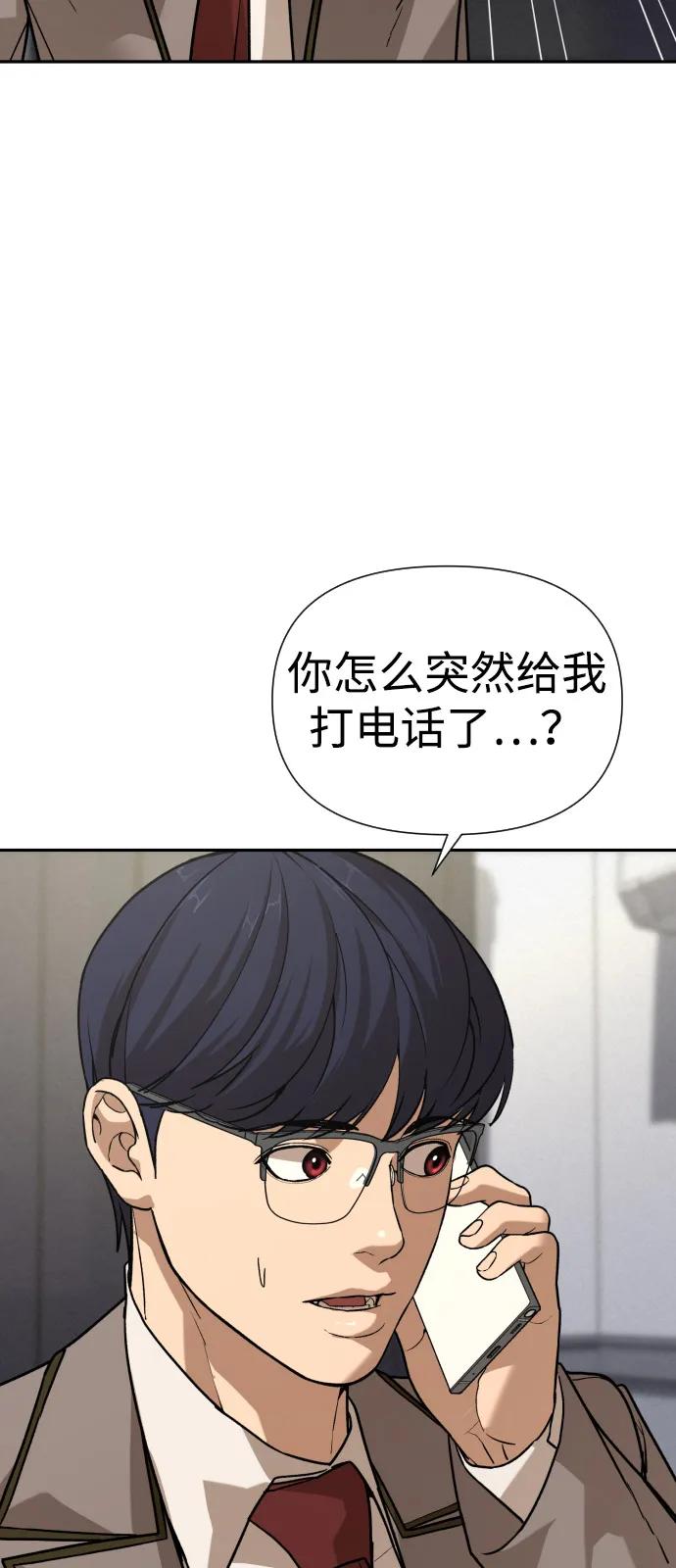 第201页