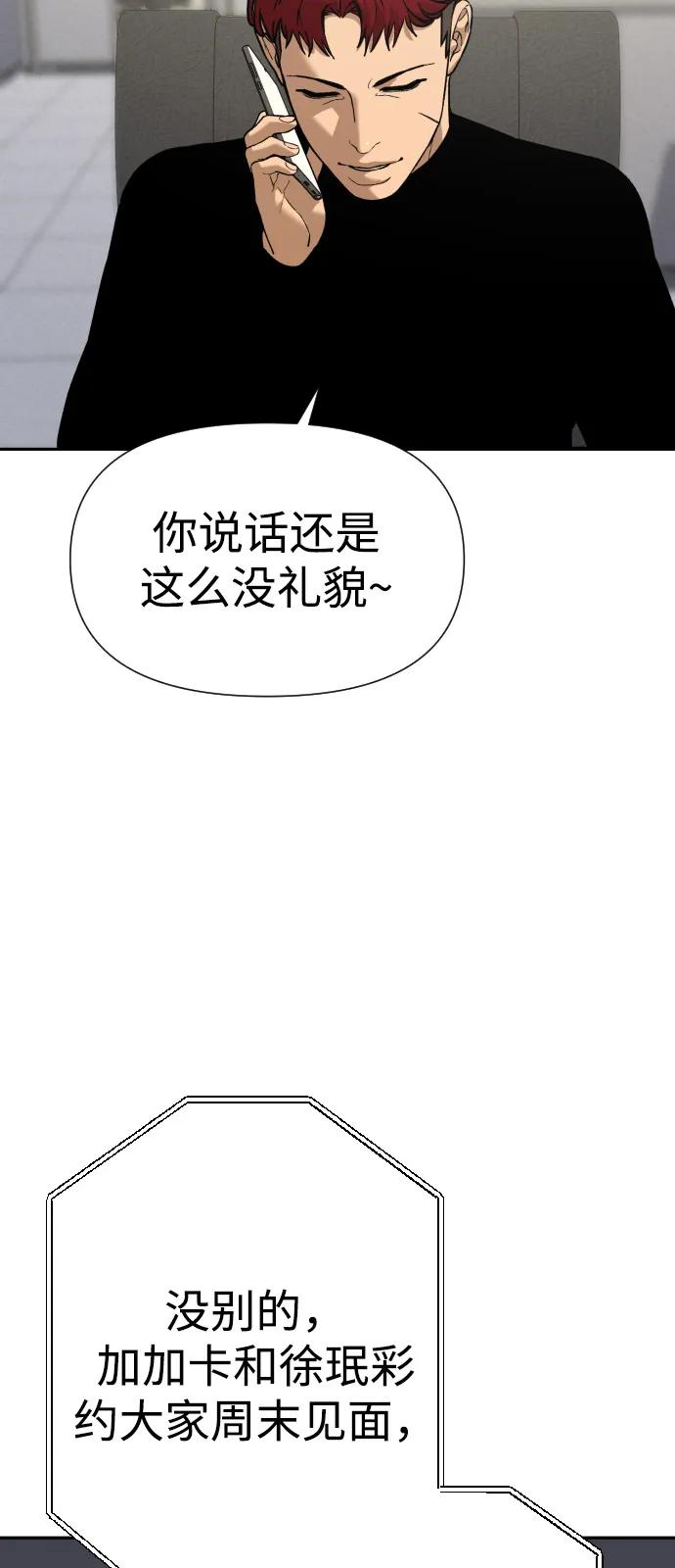 第213页