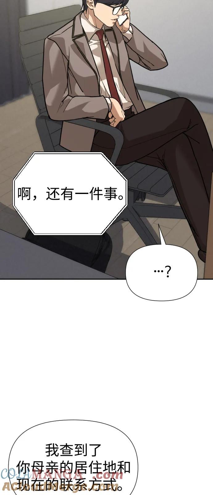 第225页