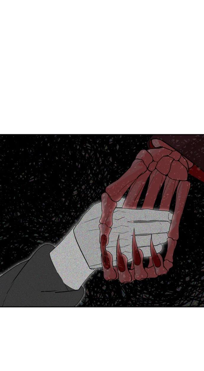 第262页