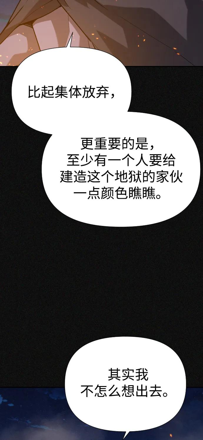 第202页