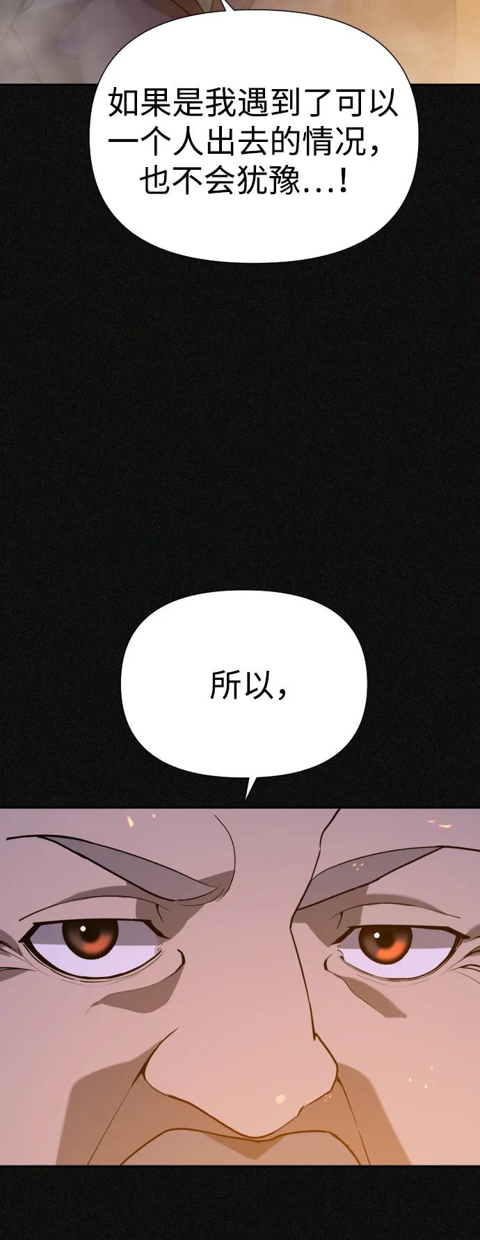 第214页