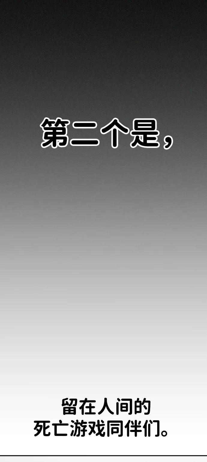 第223页