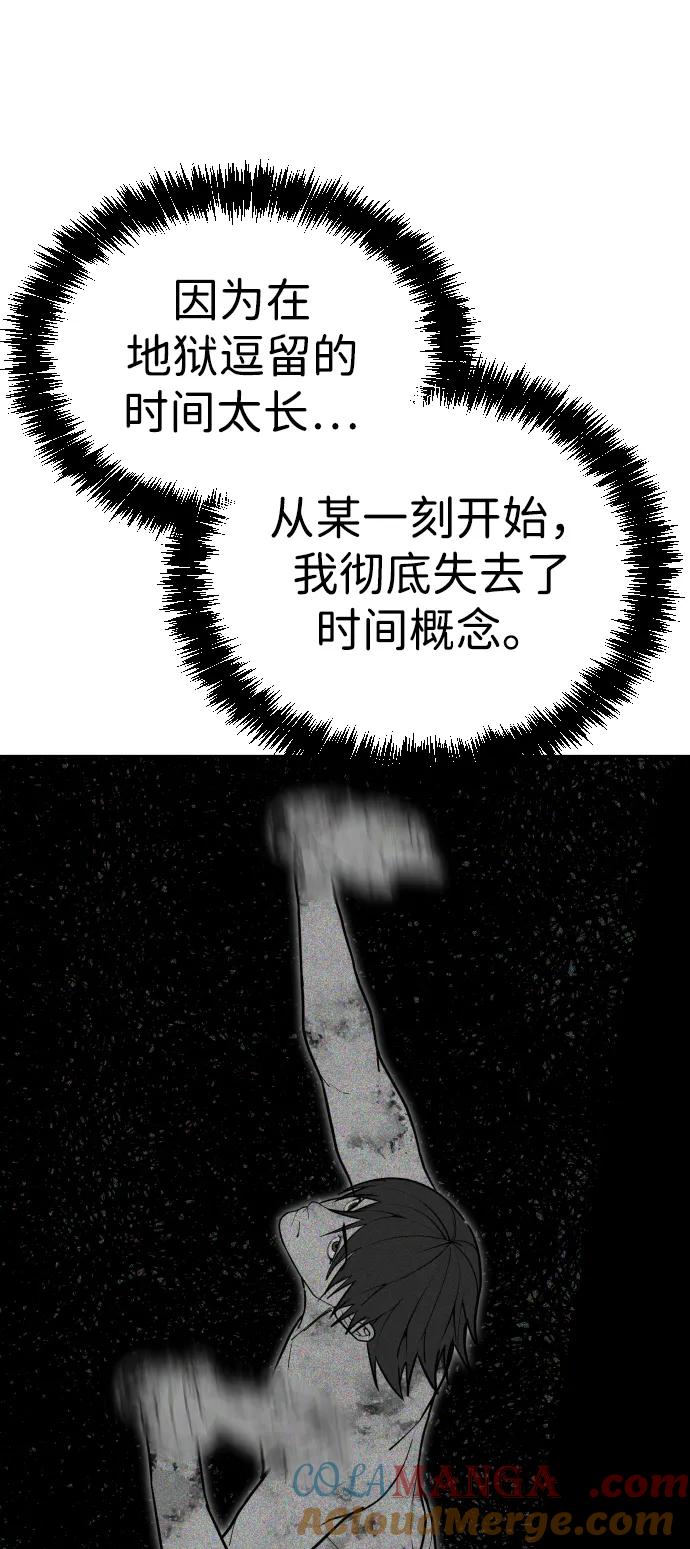 第229页