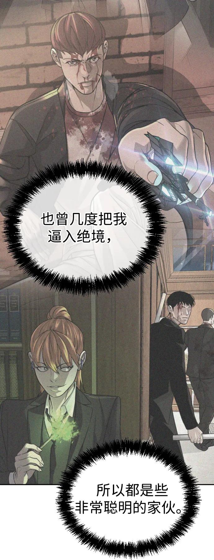 第250页