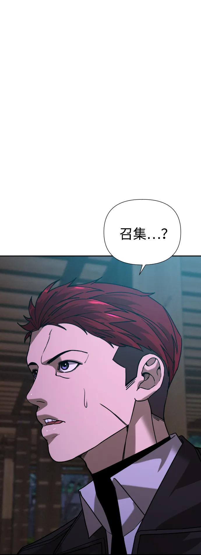 第271页