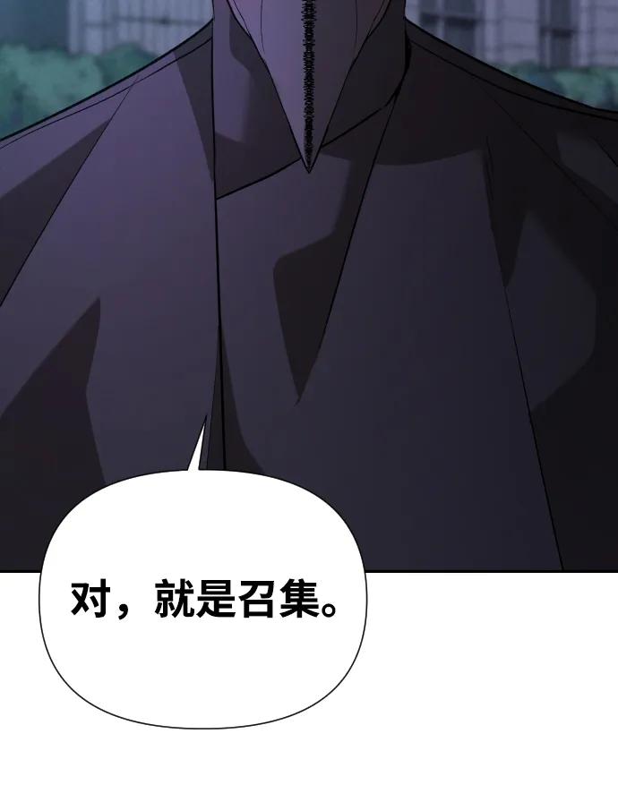 第280页