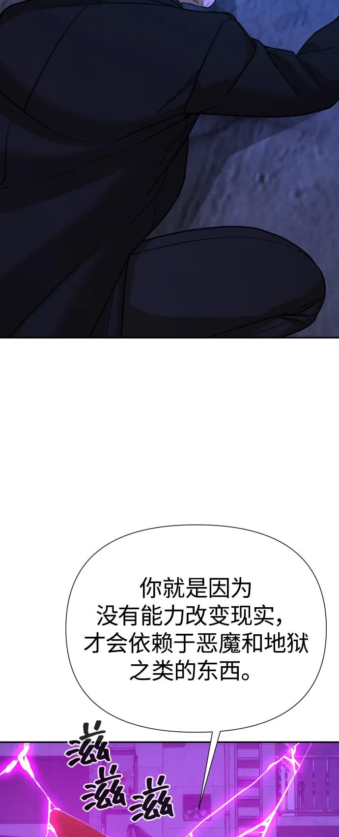 第355页