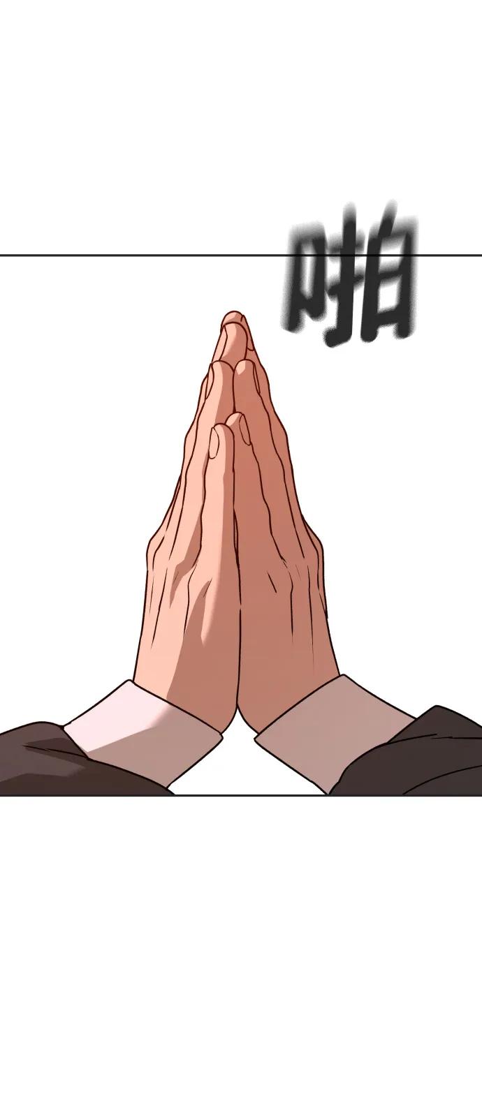 第379页