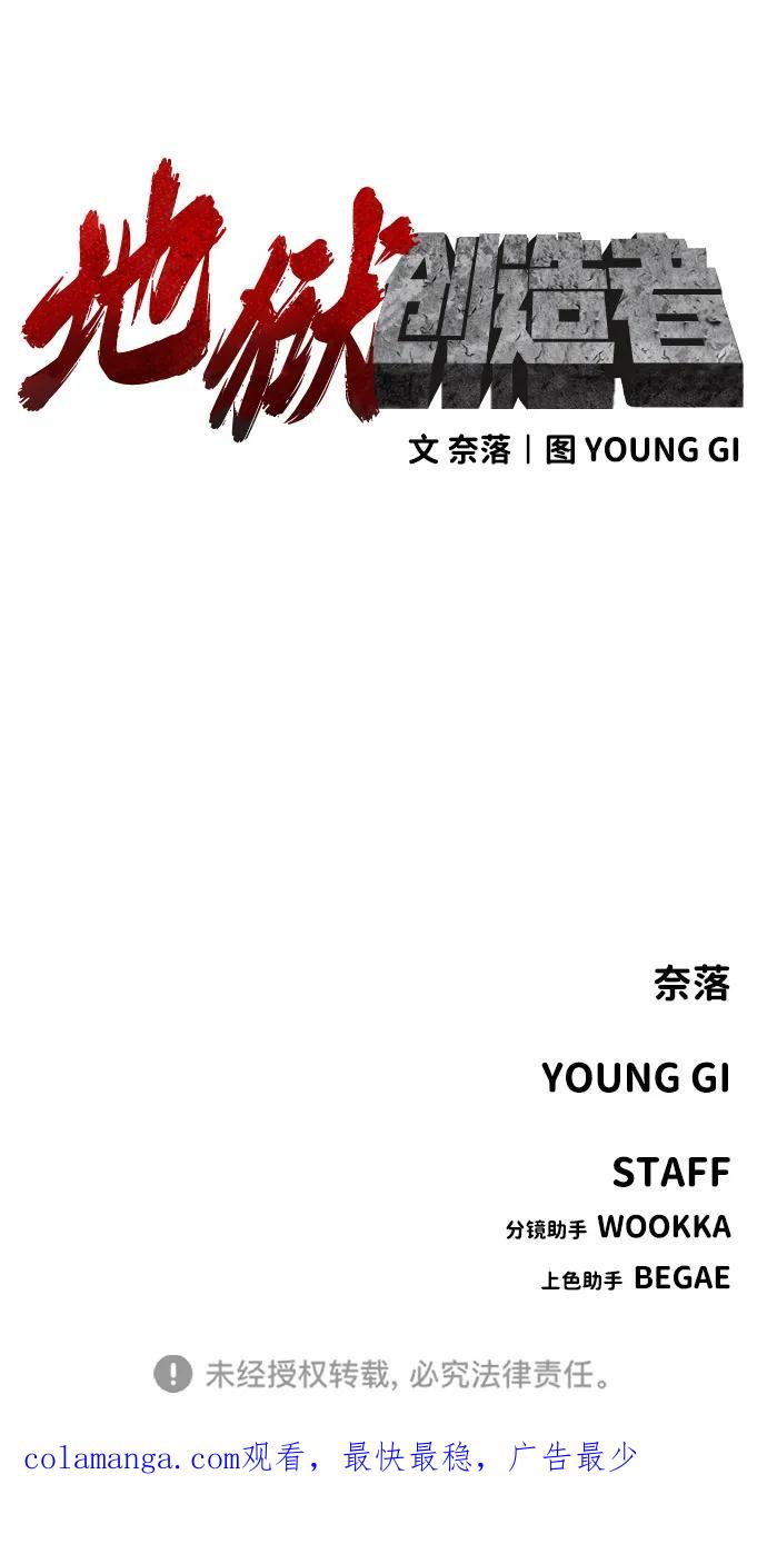 第403页
