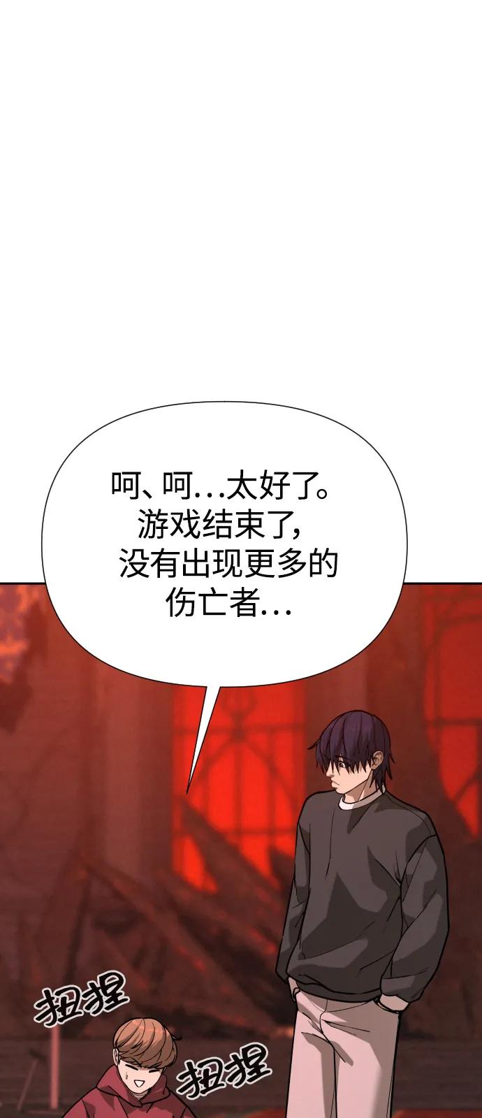 第238页