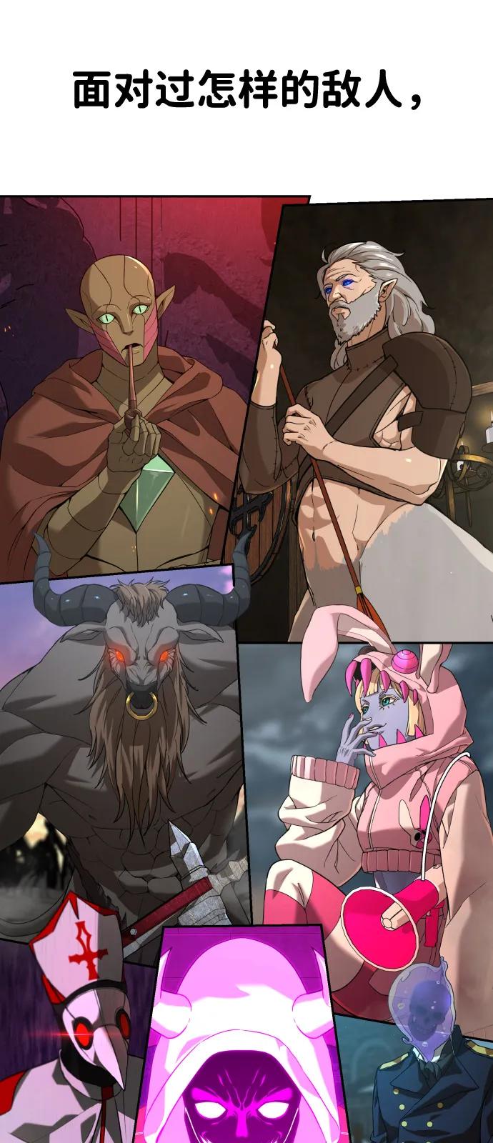 第214页