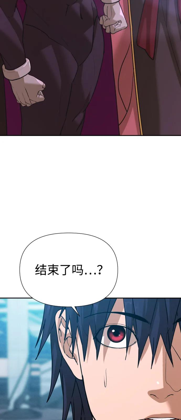 第256页