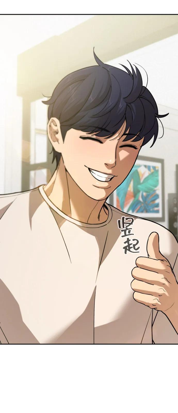 第220页