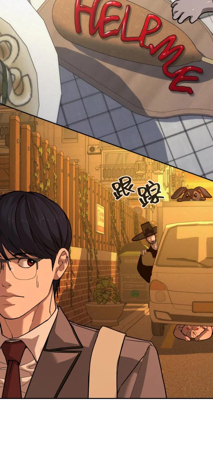 第378页