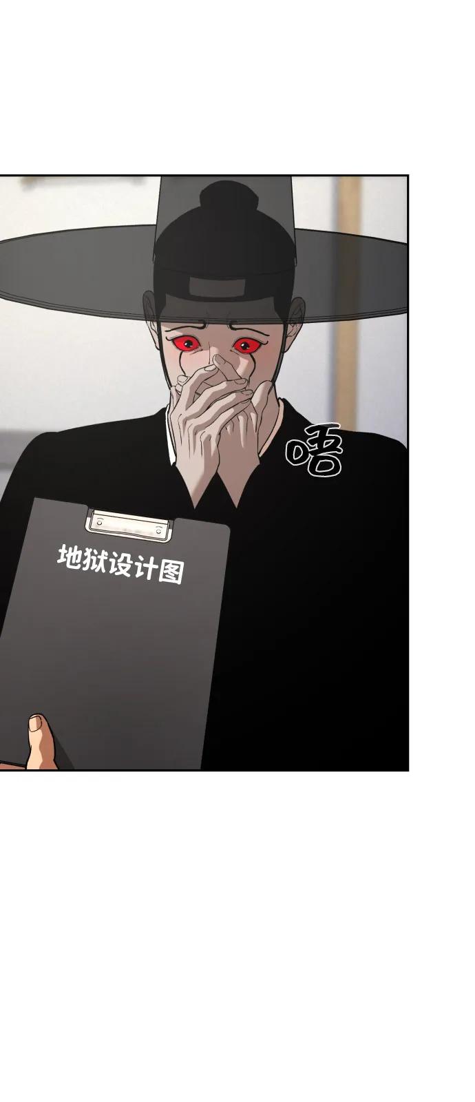 第394页