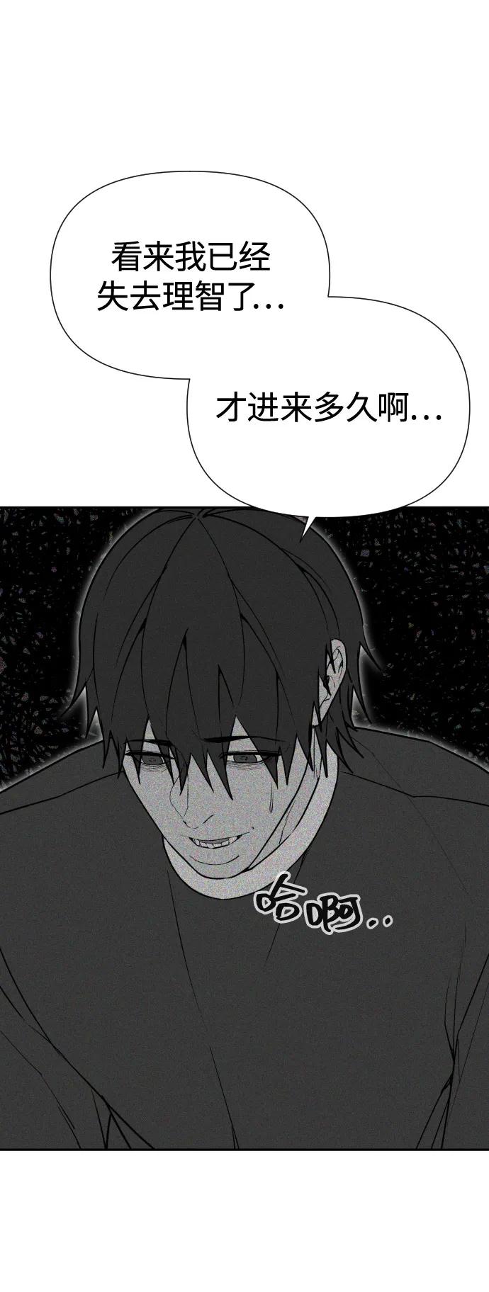 第209页