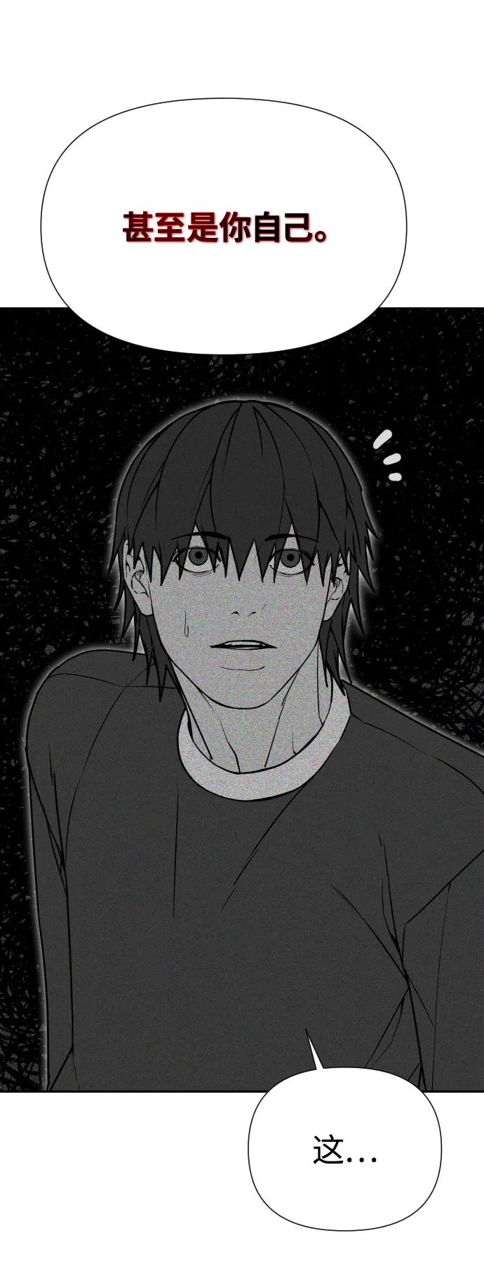第233页