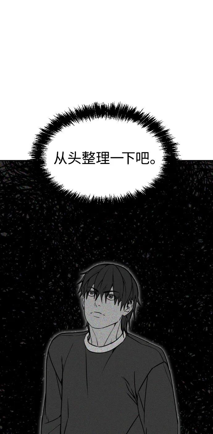 第284页