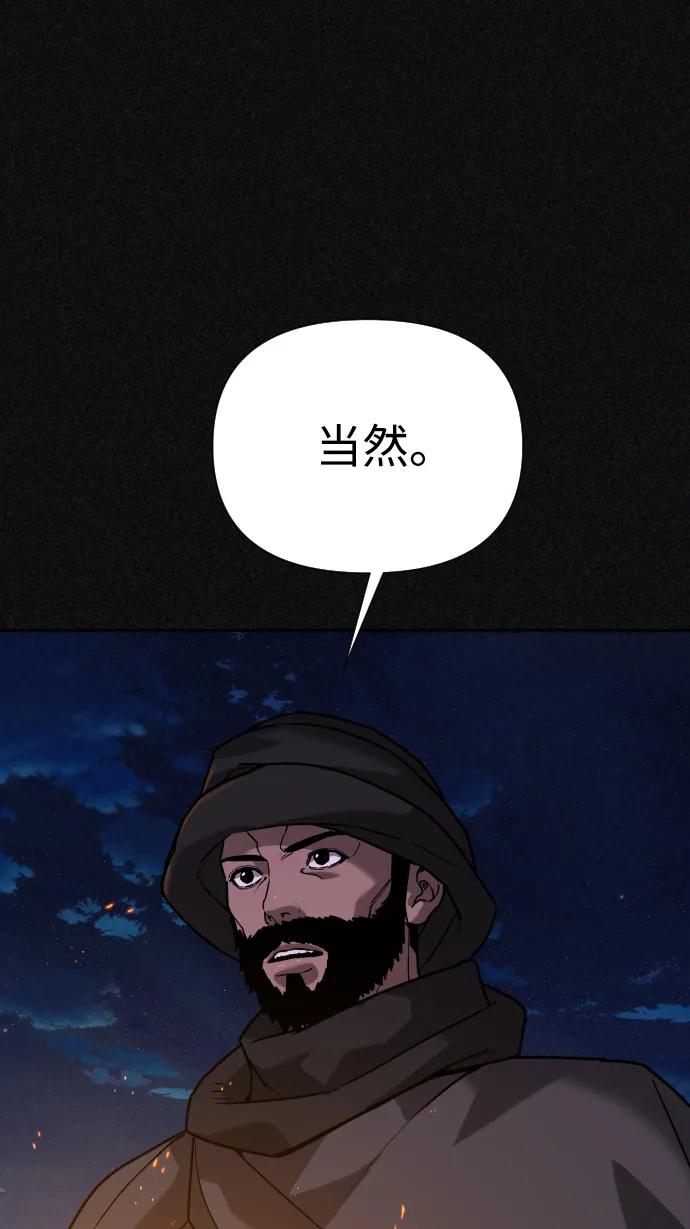 第200页