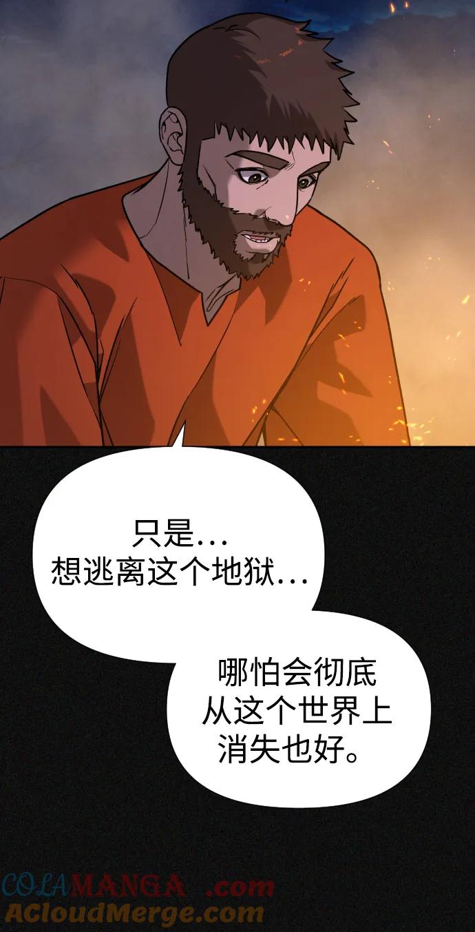 第206页