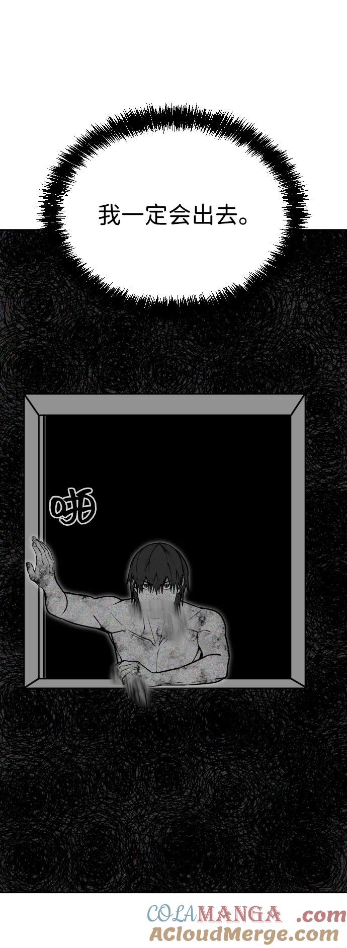 第266页
