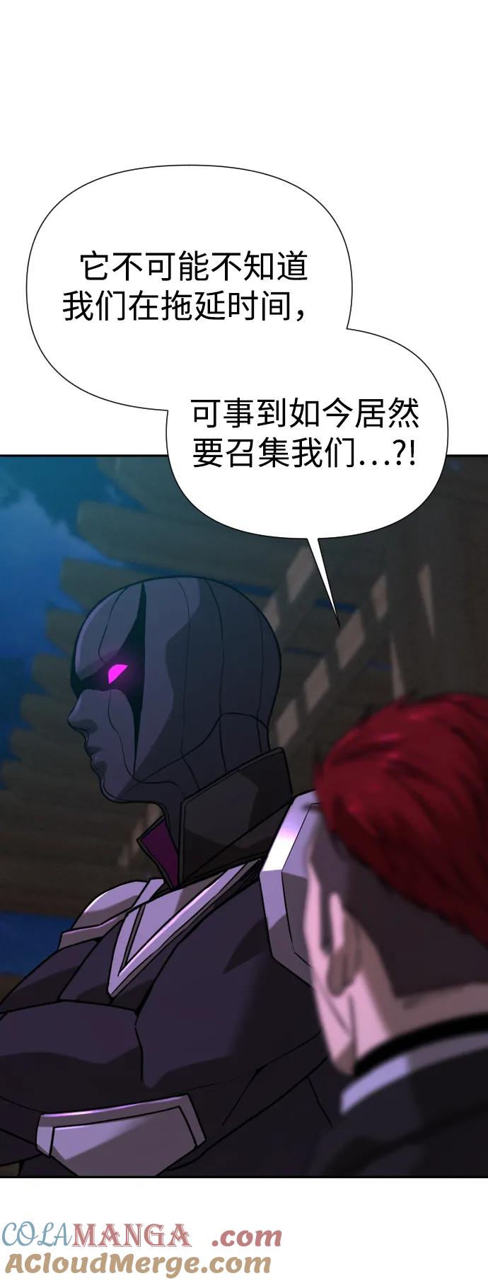 第290页