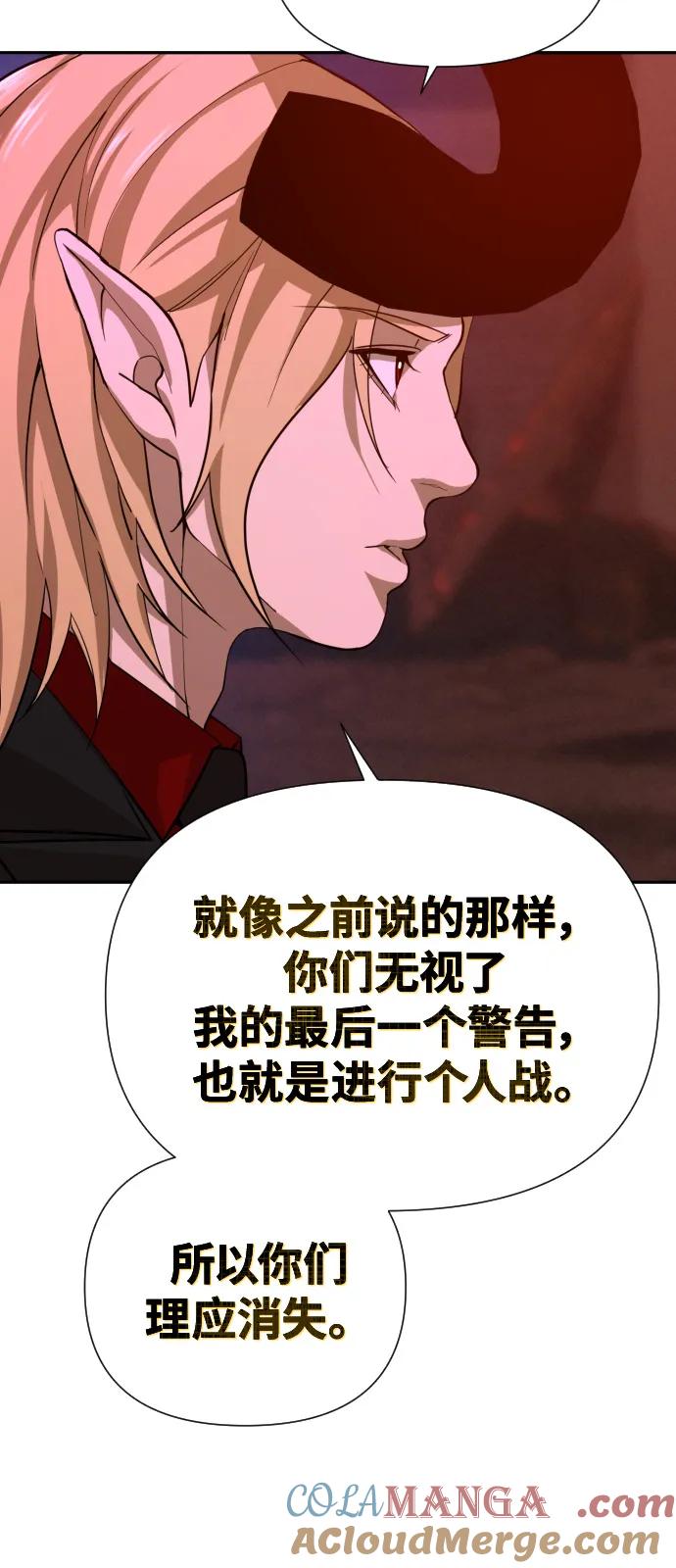 第206页