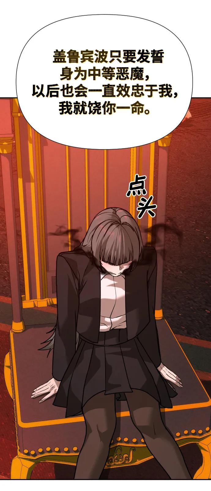 第239页