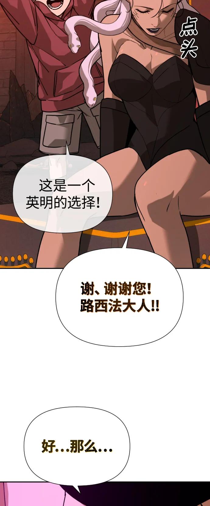 第245页