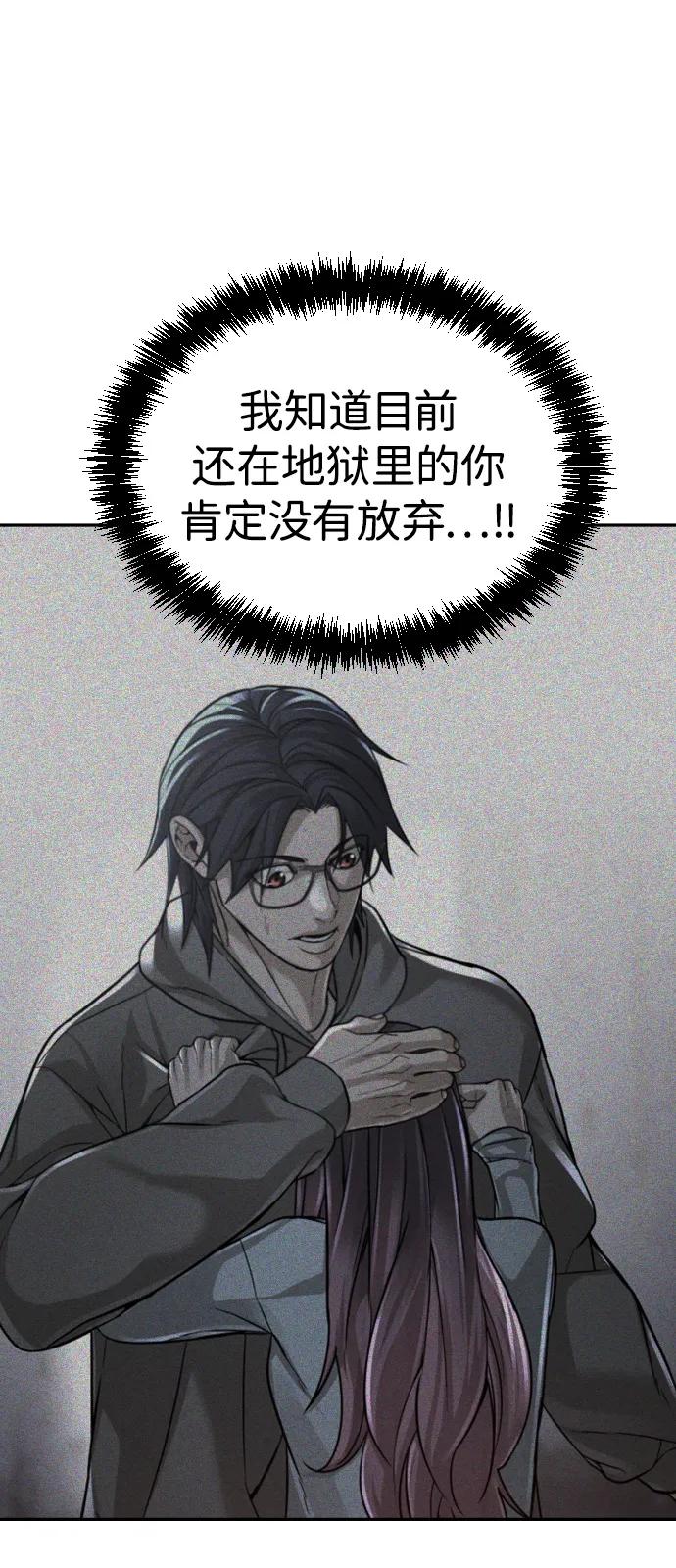 第257页
