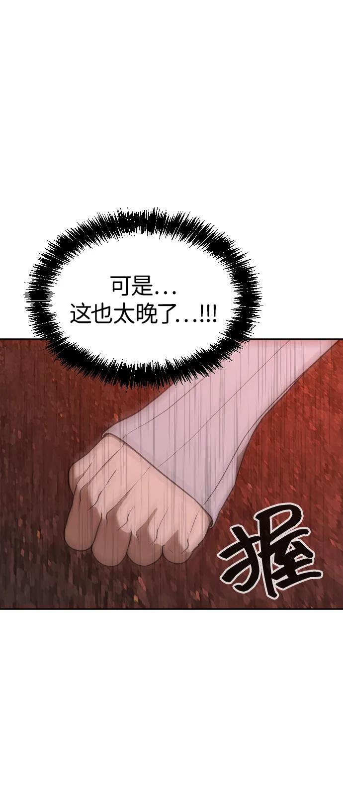 第260页