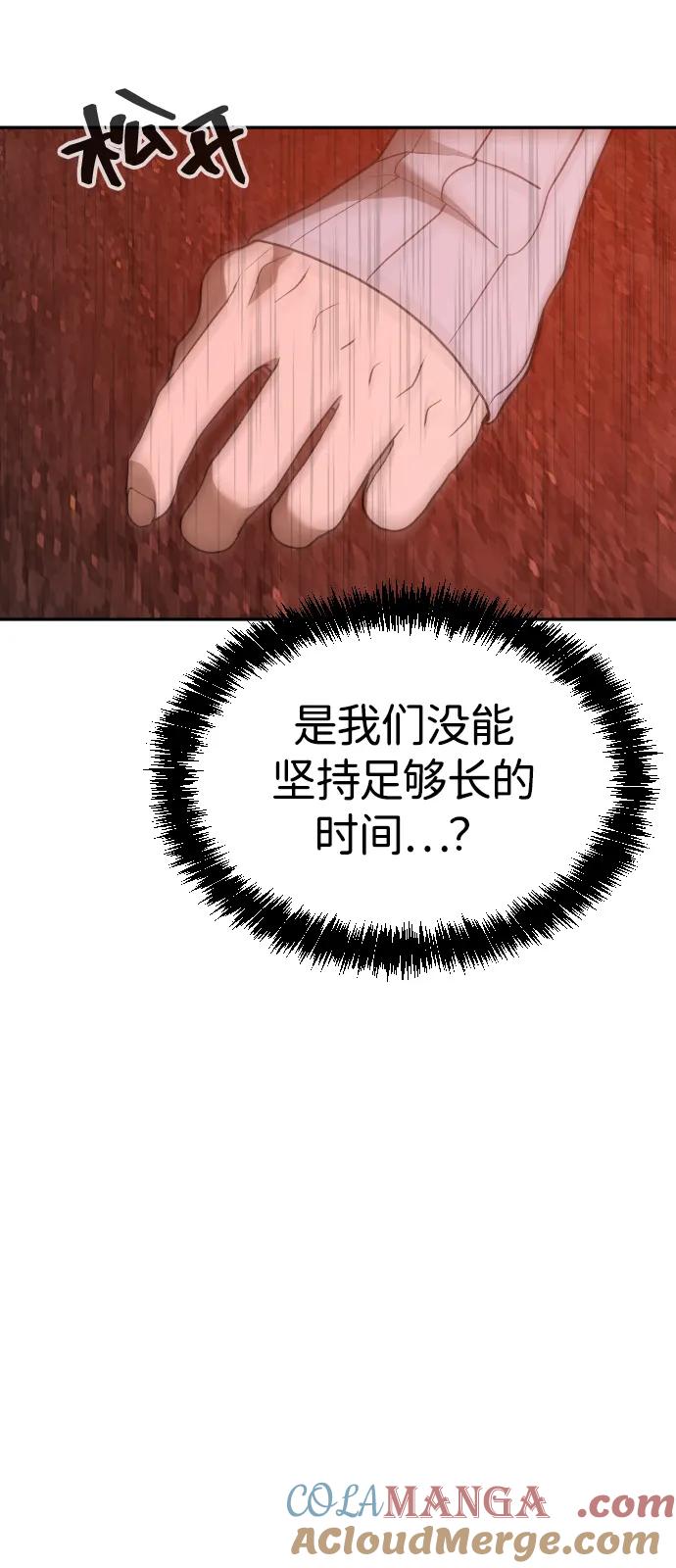 第266页