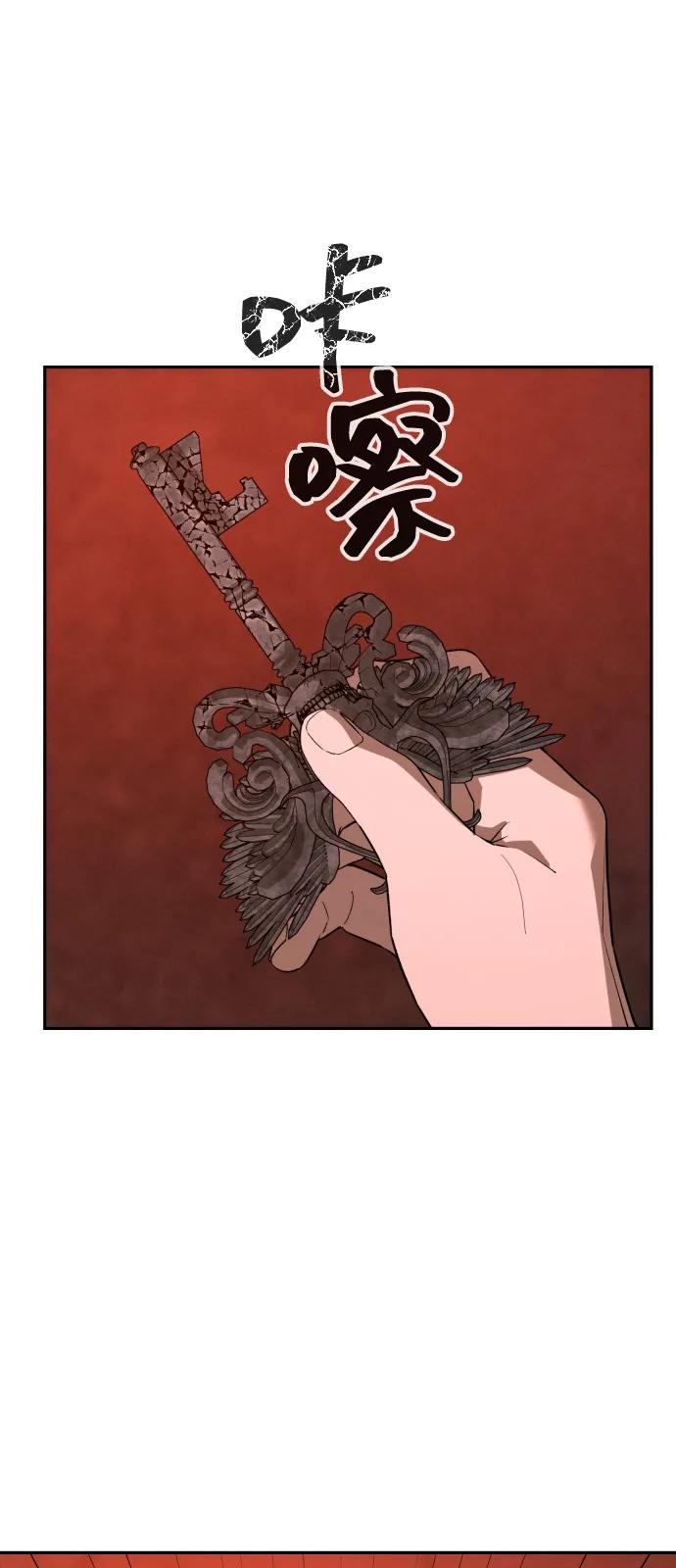 第287页