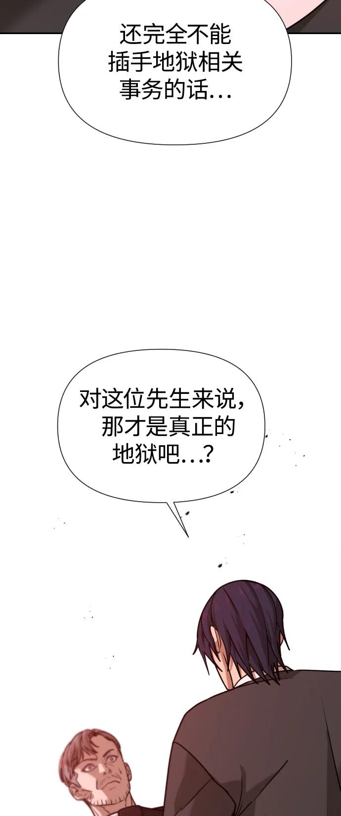 第320页