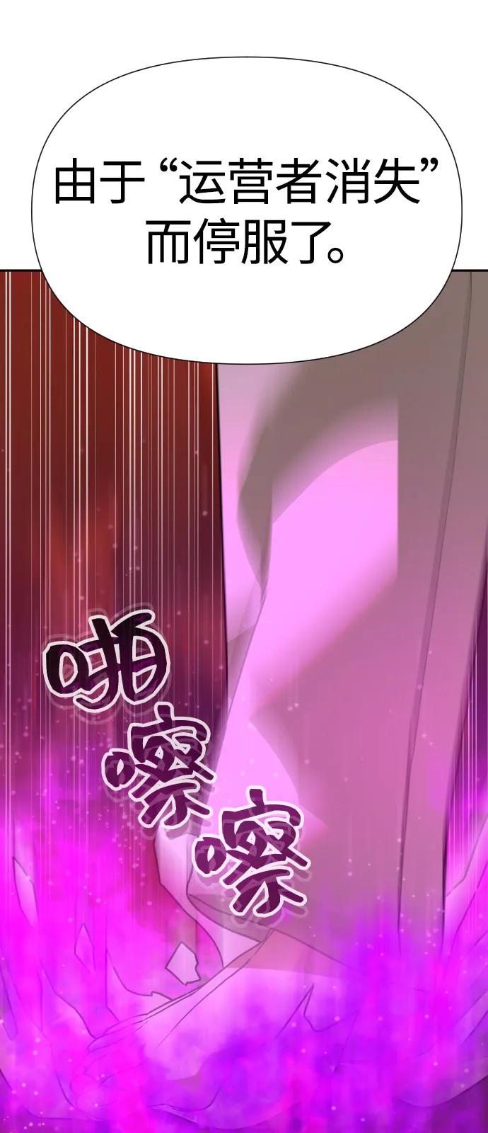 第221页