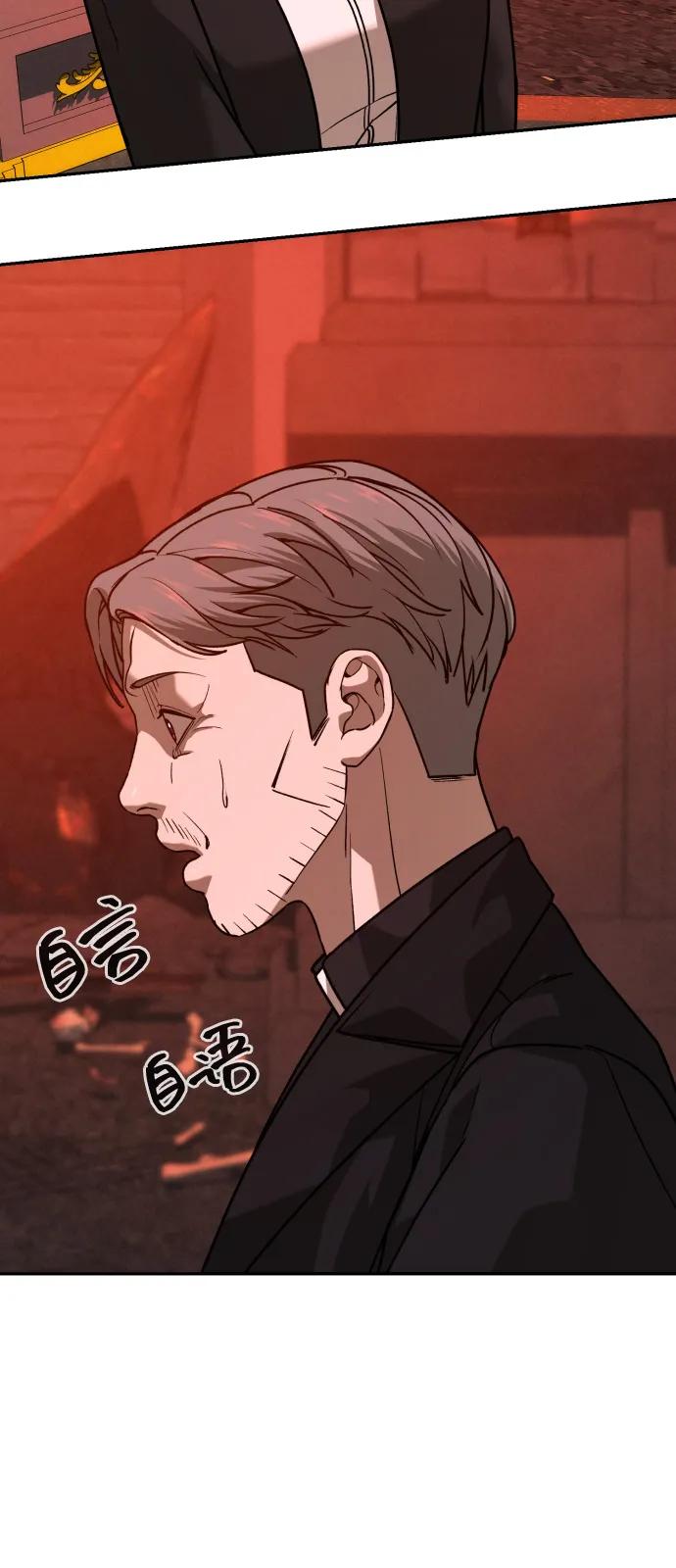 第236页