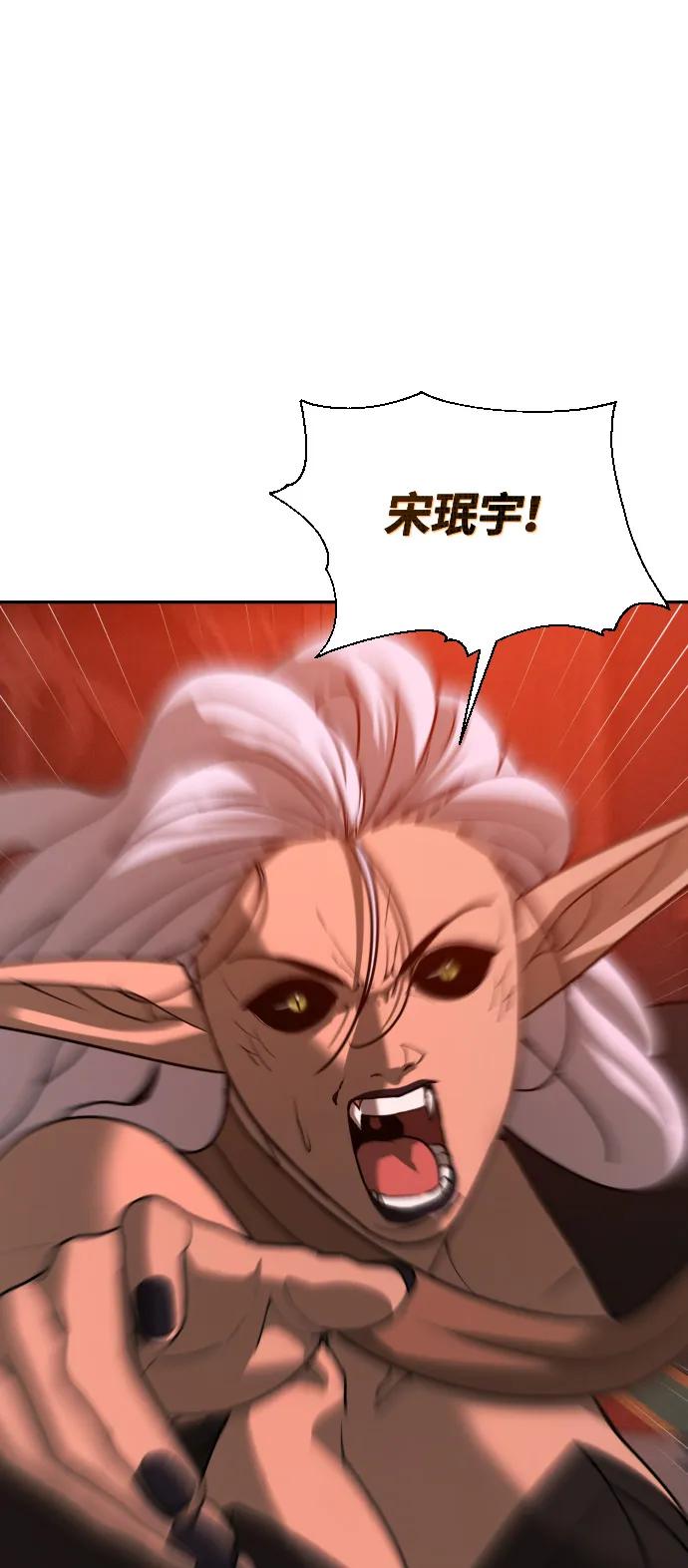 第269页