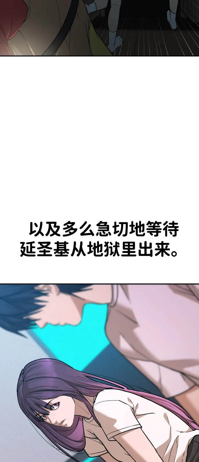 第224页