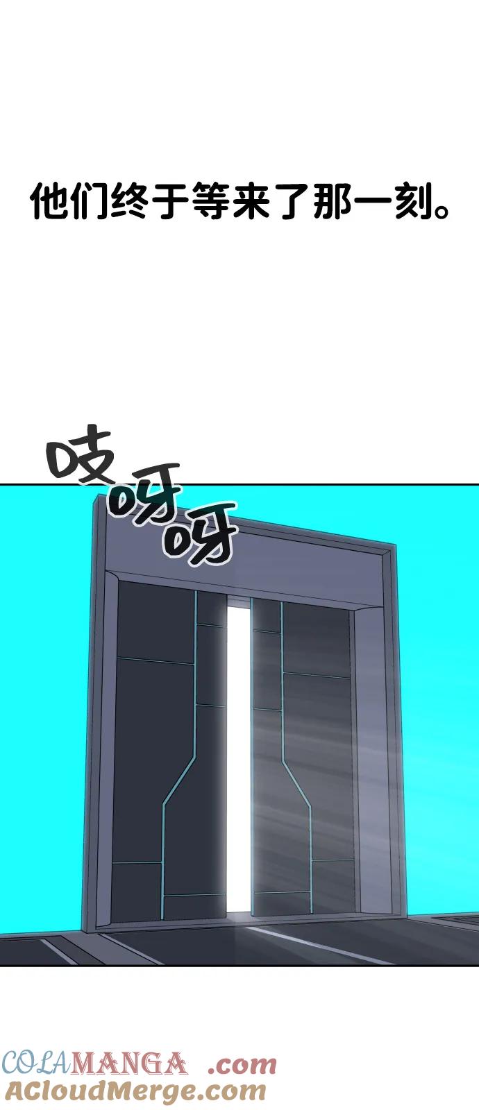 第236页