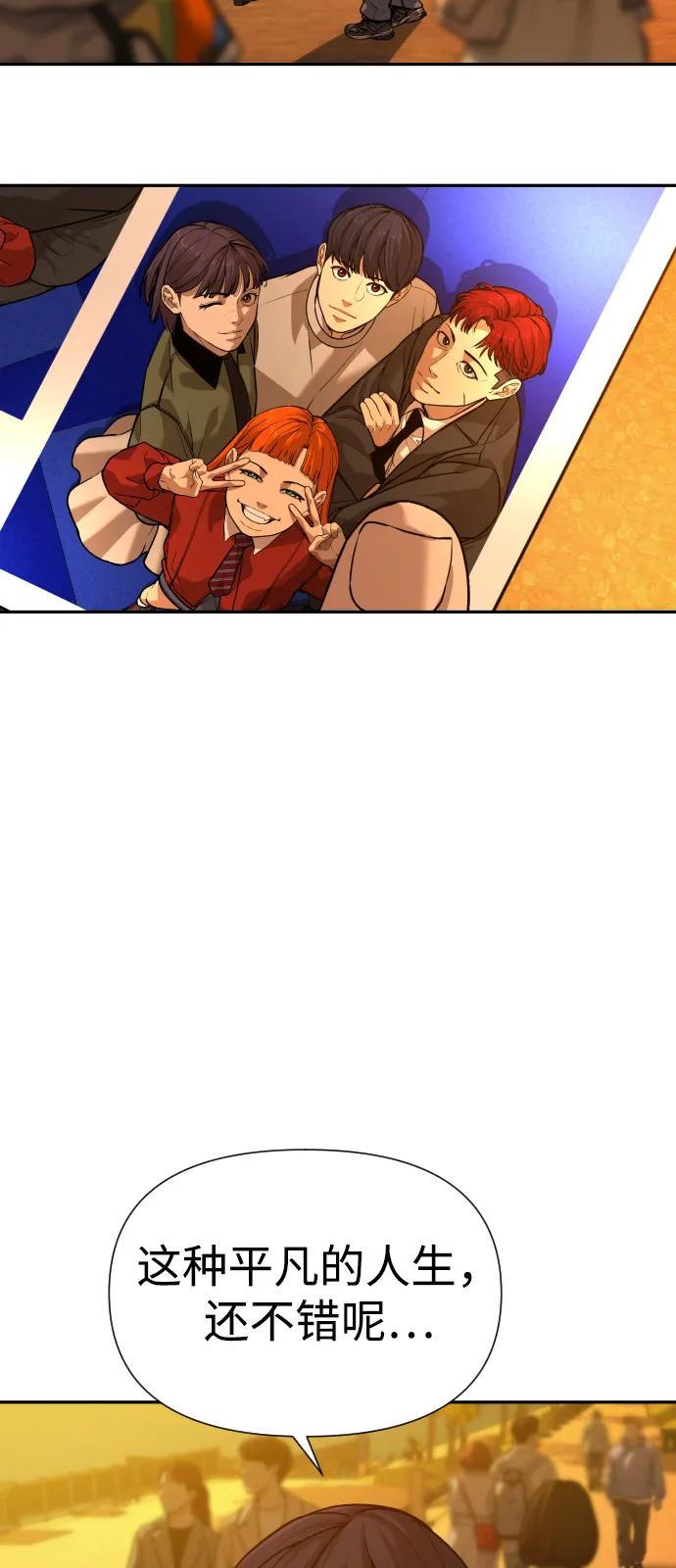 第239页