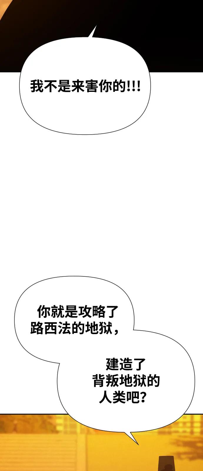 第257页