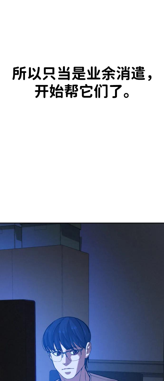 第287页