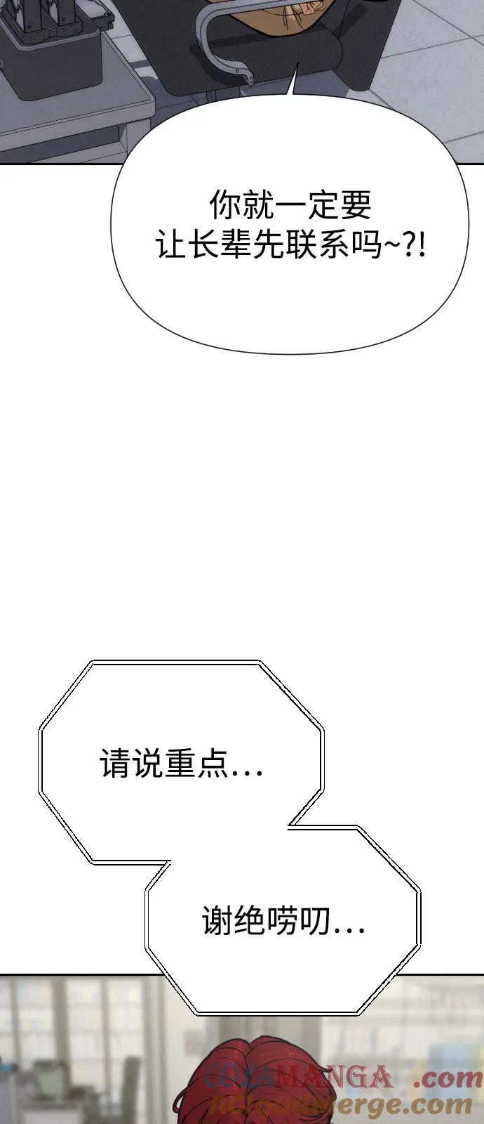 第211页