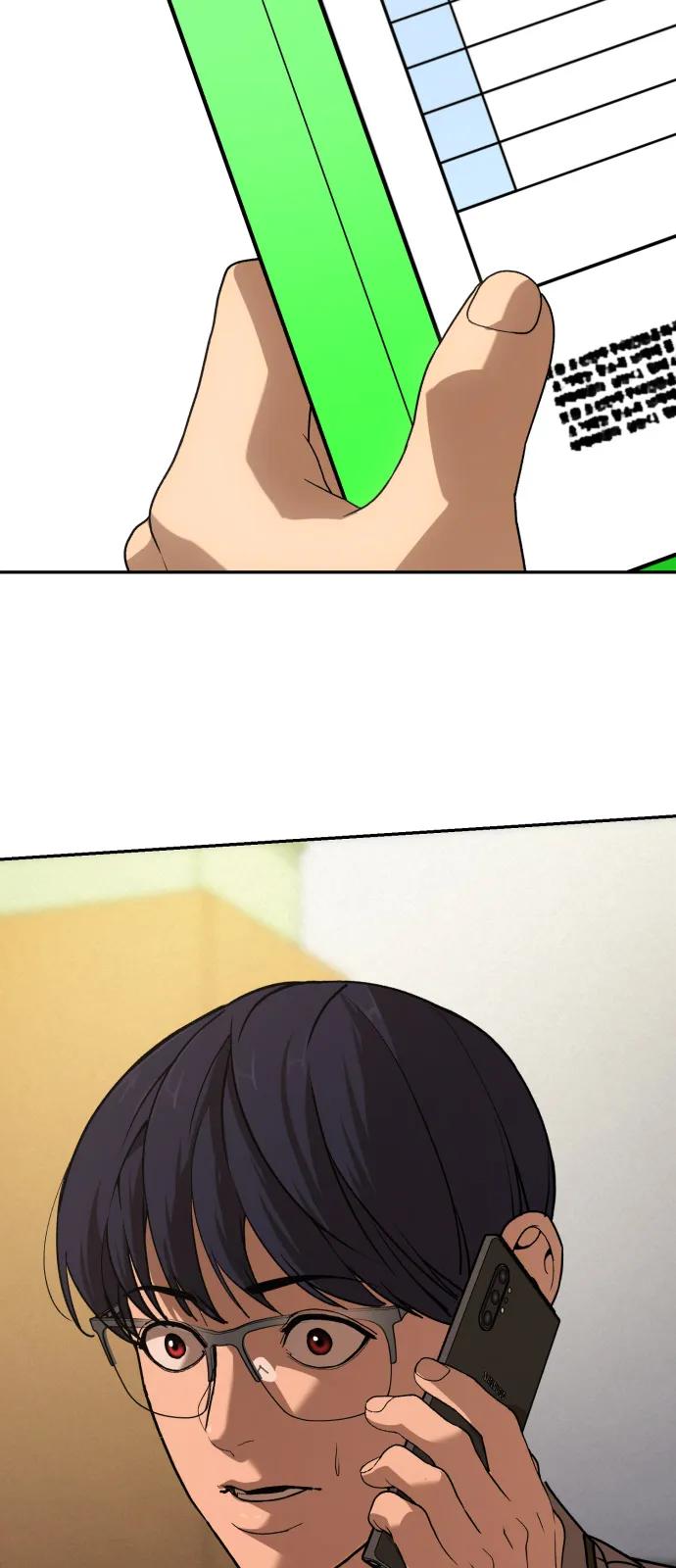 第239页