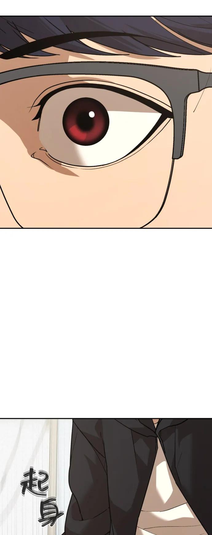 第255页