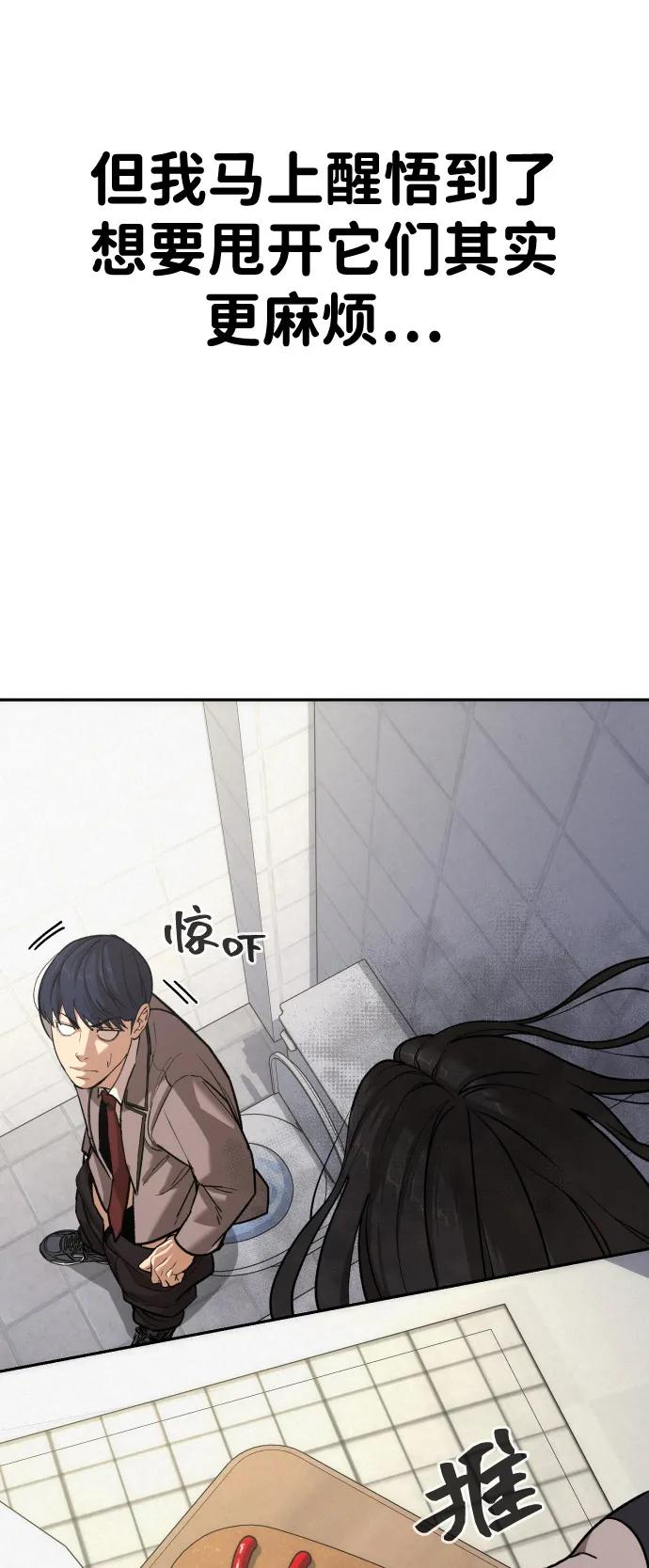 第375页